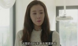 第二次二十岁在线观看,二十岁在线的青春回忆之旅