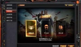 鬼狙沙2最新爆料修复,修复升级，全新体验来袭！